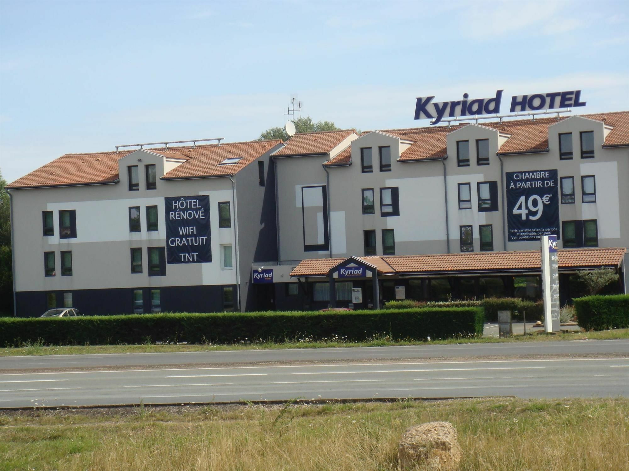 Hotel Inn Design Poitiers Sud المظهر الخارجي الصورة